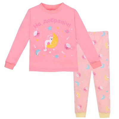 Піжама для дівчинки трикотажна, інтерлок, бавовна, колір рожевий - "На добраніч" 0106302мкт-98 фото