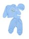 Комплект для новонароджених, інтерлок, 100% бавовна, колір блакитний з накатом "Діно" 3173-110-52 фото