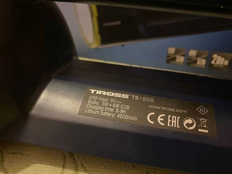 Світлодіодний ліхтар з Powerbank Tiross TS1858 ts1858 фото